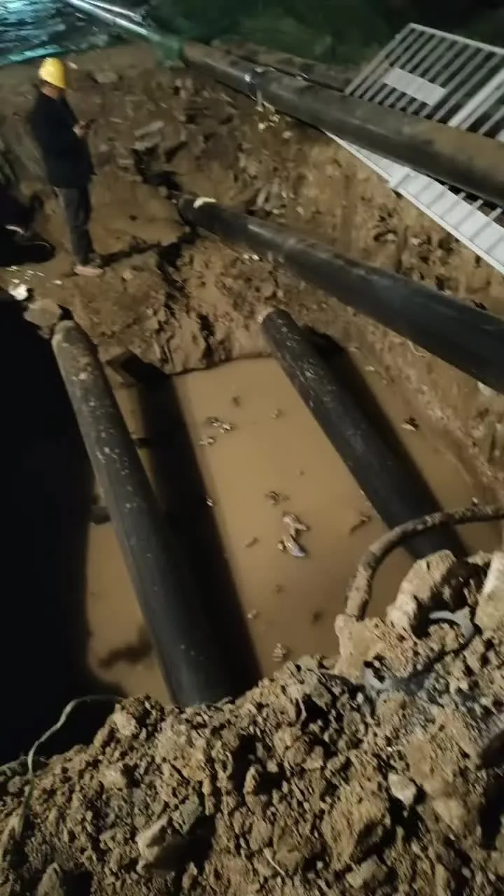 Industrial installation site at night